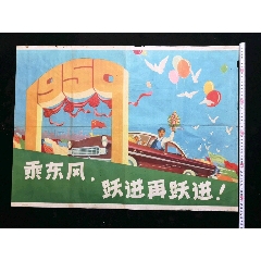 巴克内尔大学本科毕业证